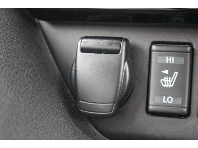 リーフ X Vセレクション ワンオーナー ツートンルーフ 純正9型ナビ フルセグ オプションボディカラー アラウンドビューモニター プロパイロット 前席シートヒーター ステアリングヒーター 純正17インチAW LEDヘッドランプ(53枚目)