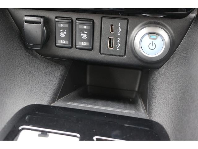 リーフ X Vセレクション ワンオーナー ツートンルーフ 純正9型ナビ フルセグ オプションボディカラー アラウンドビューモニター プロパイロット 前席シートヒーター ステアリングヒーター 純正17インチAW LEDヘッドランプ(54枚目)