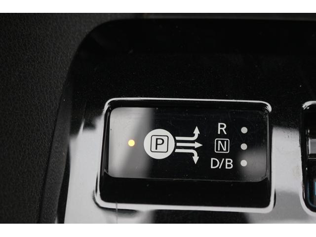 リーフ X Vセレクション ワンオーナー ツートンルーフ 純正9型ナビ フルセグ オプションボディカラー アラウンドビューモニター プロパイロット 前席シートヒーター ステアリングヒーター 純正17インチAW LEDヘッドランプ(56枚目)