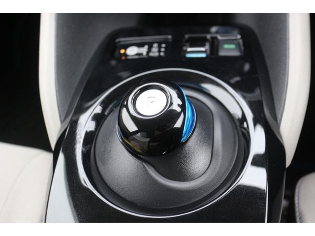 リーフ X Vセレクション ワンオーナー ツートンルーフ 純正9型ナビ フルセグ オプションボディカラー アラウンドビューモニター プロパイロット 前席シートヒーター ステアリングヒーター 純正17インチAW LEDヘッドランプ(57枚目)