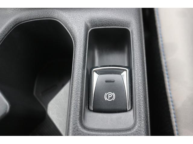 リーフ X Vセレクション ワンオーナー ツートンルーフ 純正9型ナビ フルセグ オプションボディカラー アラウンドビューモニター プロパイロット 前席シートヒーター ステアリングヒーター 純正17インチAW LEDヘッドランプ(58枚目)