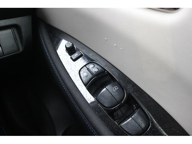 リーフ X Vセレクション ワンオーナー ツートンルーフ 純正9型ナビ フルセグ オプションボディカラー アラウンドビューモニター プロパイロット 前席シートヒーター ステアリングヒーター 純正17インチAW LEDヘッドランプ(64枚目)