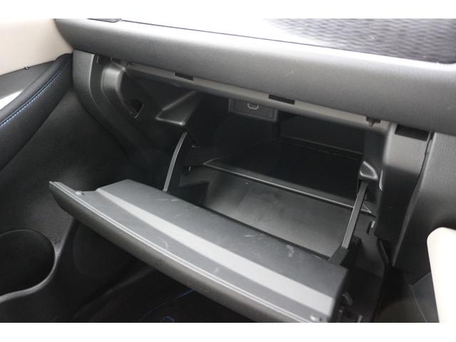 リーフ X Vセレクション ワンオーナー ツートンルーフ 純正9型ナビ フルセグ オプションボディカラー アラウンドビューモニター プロパイロット 前席シートヒーター ステアリングヒーター 純正17インチAW LEDヘッドランプ(66枚目)