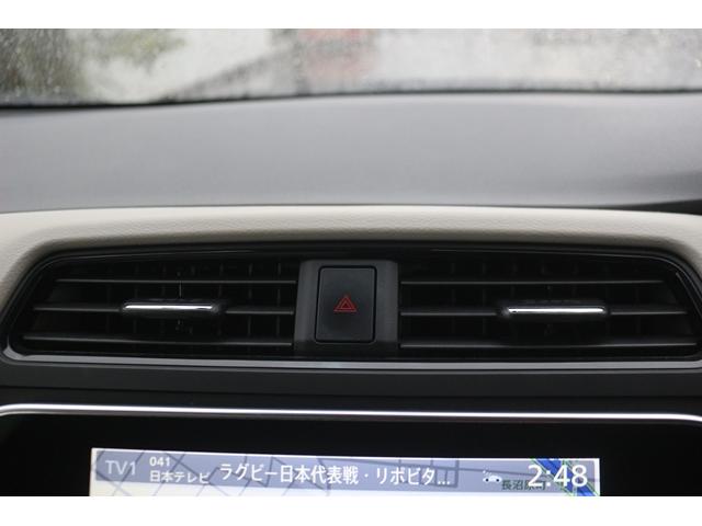 リーフ X Vセレクション ワンオーナー ツートンルーフ 純正9型ナビ フルセグ オプションボディカラー アラウンドビューモニター プロパイロット 前席シートヒーター ステアリングヒーター 純正17インチAW LEDヘッドランプ(67枚目)