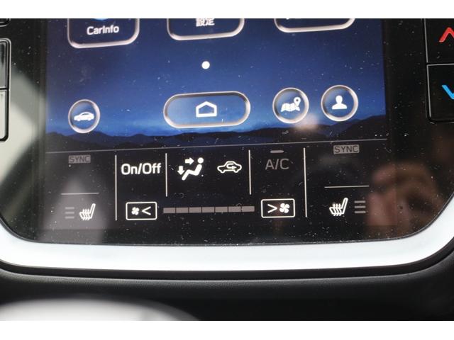 レヴォーグ ＳＴＩスポーツ　ＥＸ　禁煙車　スマートリアビューミラー　純正１１．６インチナビ　全席シートヒーター　アイサイトコアテクノロジー　前席パワーシート　ハンズフリーパワーバックドア　ブラックツートーン革シート　フルセグ　ＥＴＣ（58枚目）