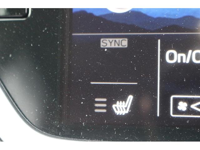 レヴォーグ ＳＴＩスポーツ　ＥＸ　禁煙車　スマートリアビューミラー　純正１１．６インチナビ　全席シートヒーター　アイサイトコアテクノロジー　前席パワーシート　ハンズフリーパワーバックドア　ブラックツートーン革シート　フルセグ　ＥＴＣ（59枚目）