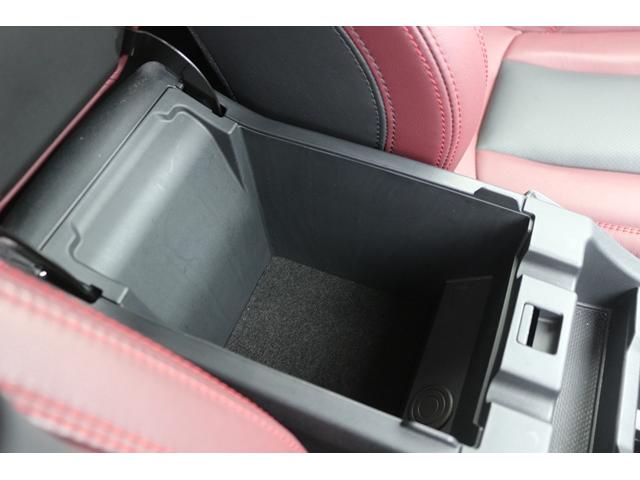 レヴォーグ ＳＴＩスポーツ　ＥＸ　禁煙車　スマートリアビューミラー　純正１１．６インチナビ　全席シートヒーター　アイサイトコアテクノロジー　前席パワーシート　ハンズフリーパワーバックドア　ブラックツートーン革シート　フルセグ　ＥＴＣ（65枚目）