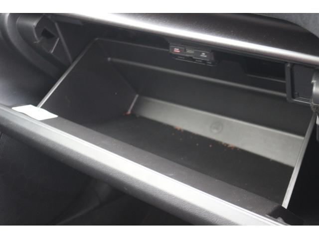 レヴォーグ ＳＴＩスポーツ　ＥＸ　禁煙車　スマートリアビューミラー　純正１１．６インチナビ　全席シートヒーター　アイサイトコアテクノロジー　前席パワーシート　ハンズフリーパワーバックドア　ブラックツートーン革シート　フルセグ　ＥＴＣ（68枚目）