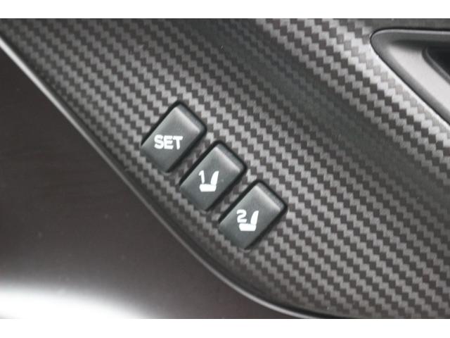 レヴォーグ ＳＴＩスポーツ　ＥＸ　禁煙車　スマートリアビューミラー　純正１１．６インチナビ　全席シートヒーター　アイサイトコアテクノロジー　前席パワーシート　ハンズフリーパワーバックドア　ブラックツートーン革シート　フルセグ　ＥＴＣ（71枚目）