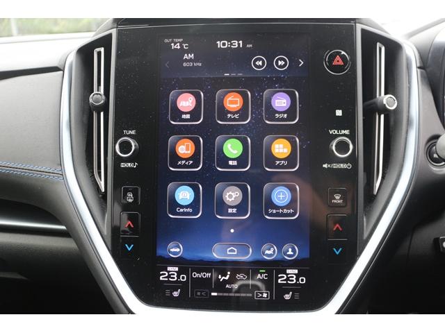 レヴォーグ ＧＴ－Ｈ　ＥＸ　禁煙車　純正１１．６型ナビ　１２．３型フル液晶メーター　Ｆ－Ｓ－Ｂカメラ　地デジ　デジタルインナーミラー　アイサイト　電動リアゲート　パワーシート（4枚目）