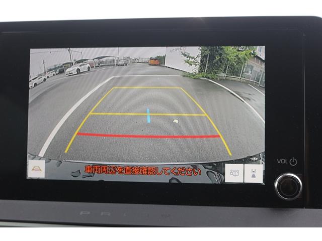 プリウス X 禁煙車 純正8インチディスプレイオーディオ フルセグ バックカメラ セーフティセンス 7インチTFTカラーメーター LEDヘッドランプ レーダークルーズ レーンキープアシスト バックカメラ ETC(4枚目)