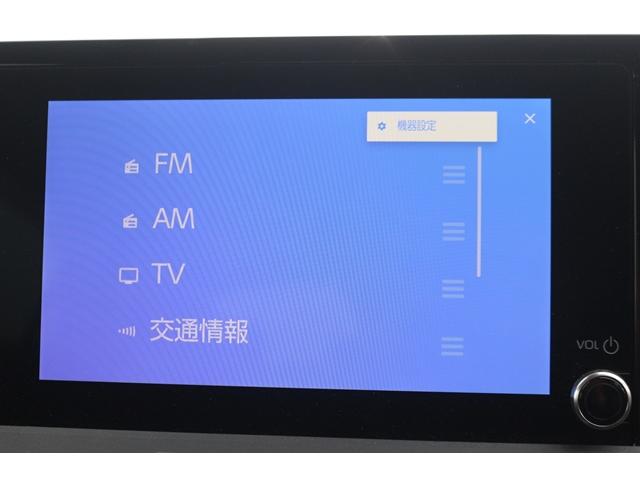 プリウス X 禁煙車 純正8インチディスプレイオーディオ フルセグ バックカメラ セーフティセンス 7インチTFTカラーメーター LEDヘッドランプ レーダークルーズ レーンキープアシスト バックカメラ ETC(5枚目)