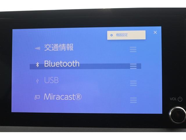 プリウス X 禁煙車 純正8インチディスプレイオーディオ フルセグ バックカメラ セーフティセンス 7インチTFTカラーメーター LEDヘッドランプ レーダークルーズ レーンキープアシスト バックカメラ ETC(6枚目)