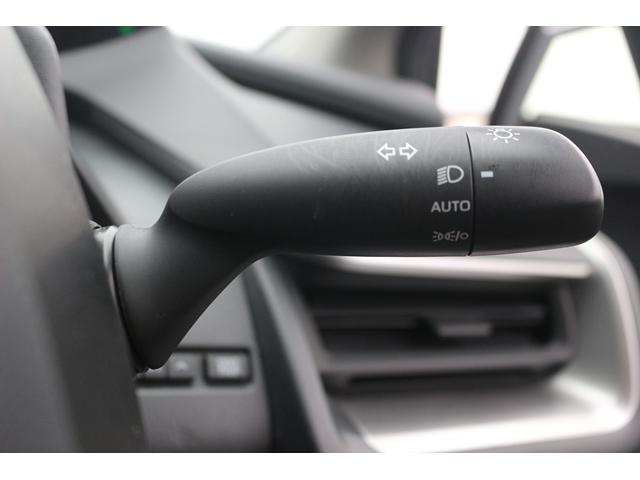 プリウス X 禁煙車 純正8インチディスプレイオーディオ フルセグ バックカメラ セーフティセンス 7インチTFTカラーメーター LEDヘッドランプ レーダークルーズ レーンキープアシスト バックカメラ ETC(46枚目)