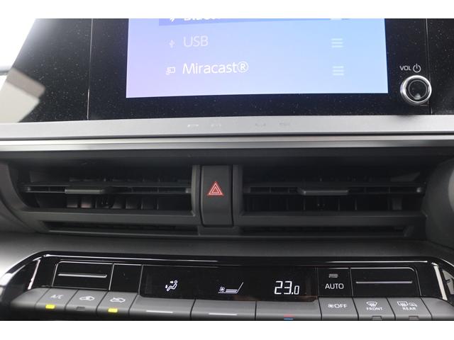 プリウス X 禁煙車 純正8インチディスプレイオーディオ フルセグ バックカメラ セーフティセンス 7インチTFTカラーメーター LEDヘッドランプ レーダークルーズ レーンキープアシスト バックカメラ ETC(50枚目)