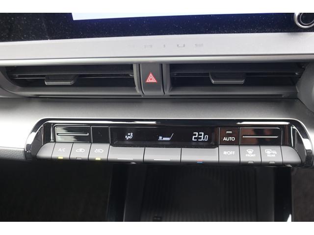 プリウス X 禁煙車 純正8インチディスプレイオーディオ フルセグ バックカメラ セーフティセンス 7インチTFTカラーメーター LEDヘッドランプ レーダークルーズ レーンキープアシスト バックカメラ ETC(51枚目)