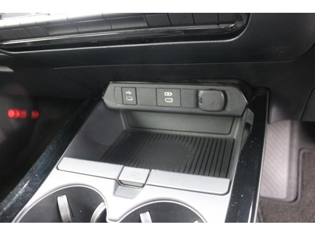 プリウス X 禁煙車 純正8インチディスプレイオーディオ フルセグ バックカメラ セーフティセンス 7インチTFTカラーメーター LEDヘッドランプ レーダークルーズ レーンキープアシスト バックカメラ ETC(52枚目)