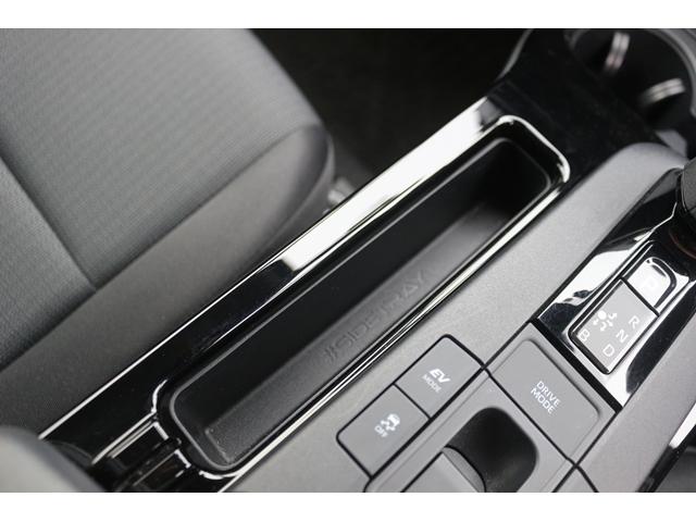 プリウス X 禁煙車 純正8インチディスプレイオーディオ フルセグ バックカメラ セーフティセンス 7インチTFTカラーメーター LEDヘッドランプ レーダークルーズ レーンキープアシスト バックカメラ ETC(58枚目)