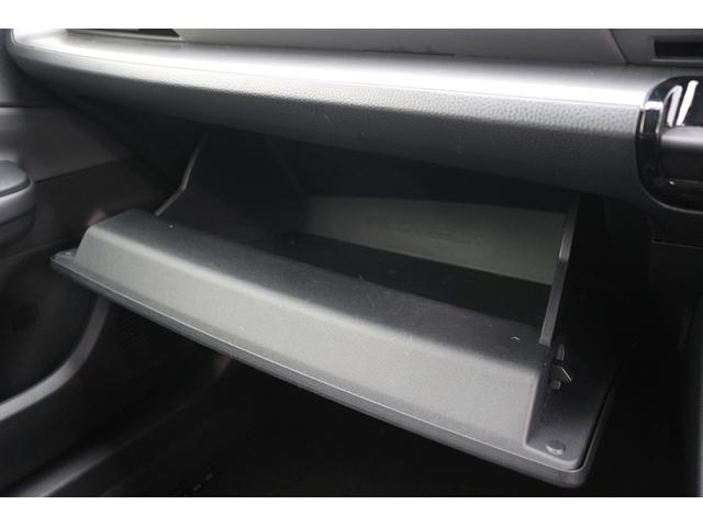 プリウス X 禁煙車 純正8インチディスプレイオーディオ フルセグ バックカメラ セーフティセンス 7インチTFTカラーメーター LEDヘッドランプ レーダークルーズ レーンキープアシスト バックカメラ ETC(63枚目)