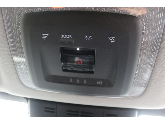 プリウス X 禁煙車 純正8インチディスプレイオーディオ フルセグ バックカメラ セーフティセンス 7インチTFTカラーメーター LEDヘッドランプ レーダークルーズ レーンキープアシスト バックカメラ ETC(67枚目)