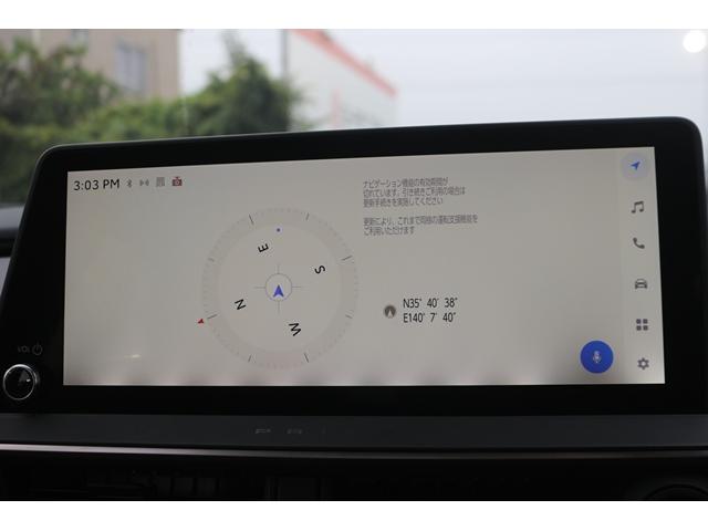 プリウス Z パノラマルーフ 純正12.3型ディスプレイ 黒革シート ヒーター&ベンチレーション パワーバックドア パノラミックビューモニタ(4枚目)