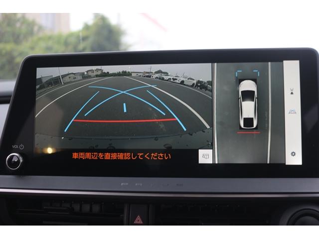 プリウス Z パノラマルーフ 純正12.3型ディスプレイ 黒革シート ヒーター&ベンチレーション パワーバックドア パノラミックビューモニタ(5枚目)
