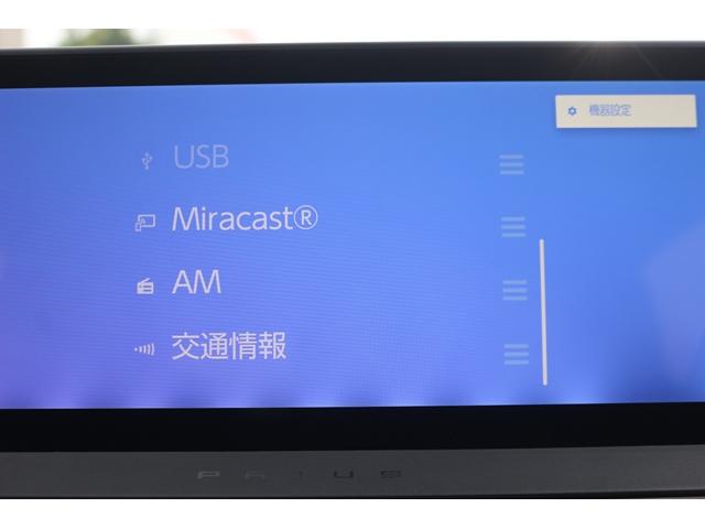プリウス Z パノラマルーフ 純正12.3型ディスプレイ 黒革シート ヒーター&ベンチレーション パワーバックドア パノラミックビューモニタ(7枚目)