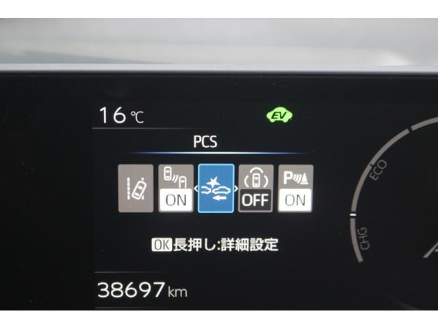 プリウス Z パノラマルーフ 純正12.3型ディスプレイ 黒革シート ヒーター&ベンチレーション パワーバックドア パノラミックビューモニタ(64枚目)