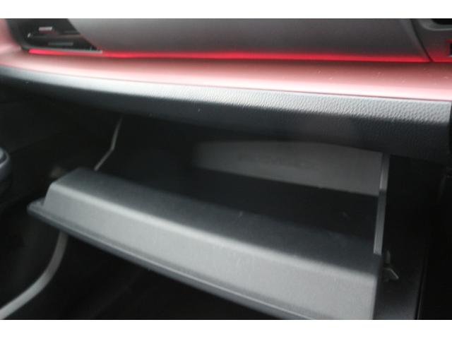 プリウス Z パノラマルーフ 純正12.3型ディスプレイ 黒革シート ヒーター&ベンチレーション パワーバックドア パノラミックビューモニタ(67枚目)