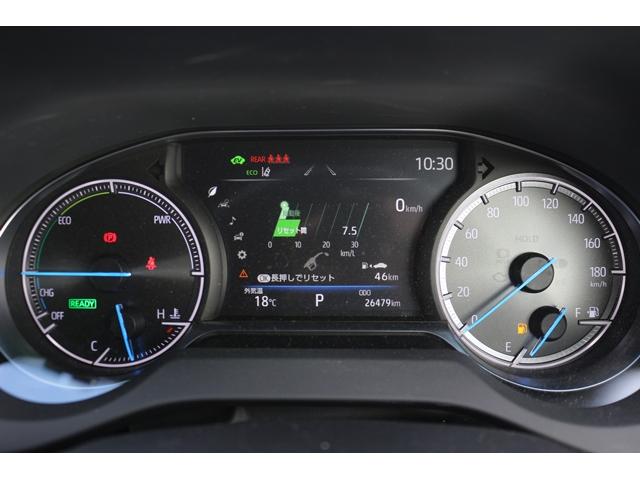 ハリアーハイブリッド Ｇ　ハーフレザー　フルセグ　バックカメラ　衝突軽減ブレーキ　レーダークルーズコントロール　ＬＥＤヘッドライト　電動リアゲート　パワーシート　デジタルインナーミラー　純正アルミホイール　スマートキー　ＥＴＣ（51枚目）