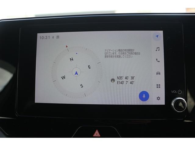 ハリアーハイブリッド Ｇ　ハーフレザー　フルセグ　バックカメラ　衝突軽減ブレーキ　レーダークルーズコントロール　ＬＥＤヘッドライト　電動リアゲート　パワーシート　デジタルインナーミラー　純正アルミホイール　スマートキー　ＥＴＣ（53枚目）