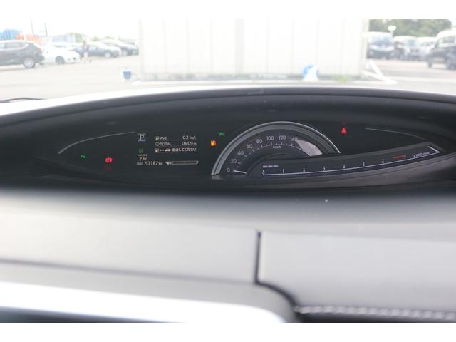 エスティマ アエラス プレミアム 禁煙車 10.2型後席モニター 純正10型ナビ フルセグTV バックカメラ 両側電動スライドドア 衝突軽減 クリアランスソナー クルーズコントロール プッシュスタート LEDヘッドライト ETC(55枚目)
