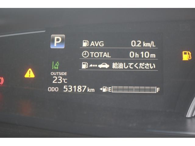 エスティマ アエラス プレミアム 禁煙車 10.2型後席モニター 純正10型ナビ フルセグTV バックカメラ 両側電動スライドドア 衝突軽減 クリアランスソナー クルーズコントロール プッシュスタート LEDヘッドライト ETC(56枚目)