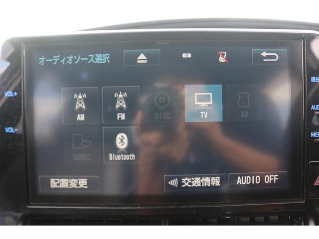 エスティマ アエラス プレミアム 禁煙車 10.2型後席モニター 純正10型ナビ フルセグTV バックカメラ 両側電動スライドドア 衝突軽減 クリアランスソナー クルーズコントロール プッシュスタート LEDヘッドライト ETC(57枚目)