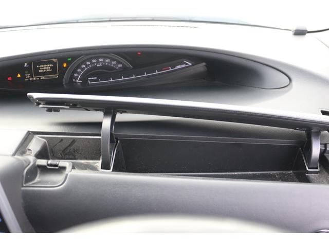 エスティマ アエラス プレミアム 禁煙車 10.2型後席モニター 純正10型ナビ フルセグTV バックカメラ 両側電動スライドドア 衝突軽減 クリアランスソナー クルーズコントロール プッシュスタート LEDヘッドライト ETC(64枚目)