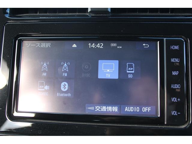 プリウス Sツーリングセレクション 禁煙車 黒革シート 純正ナビ フルセグTV 全周囲カメラ レーダークルーズ 衝突軽減 クリアランスソナー レーンキープ LEDヘッドライト シートヒーター Bluetooth オートライト ETC(5枚目)
