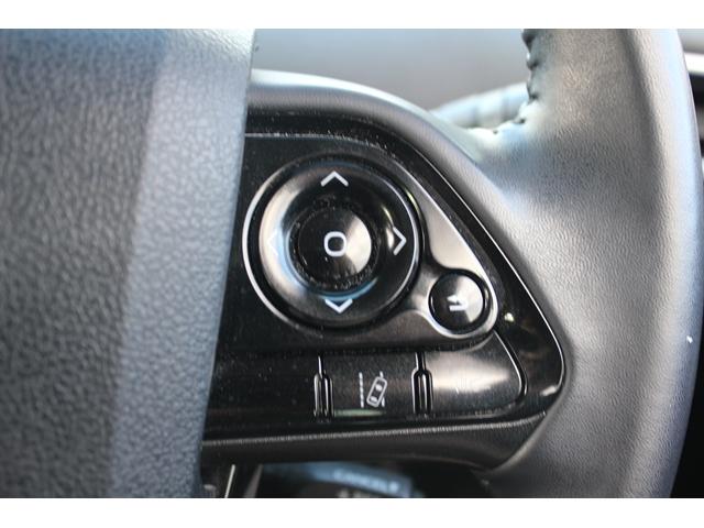 プリウス Sツーリングセレクション 禁煙車 黒革シート 純正ナビ フルセグTV 全周囲カメラ レーダークルーズ 衝突軽減 クリアランスソナー レーンキープ LEDヘッドライト シートヒーター Bluetooth オートライト ETC(48枚目)