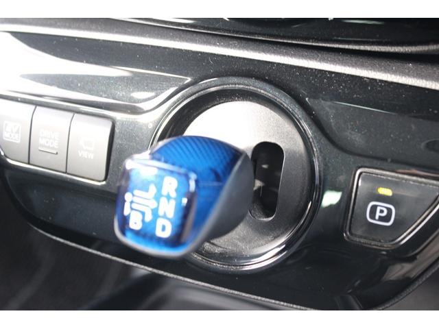 プリウス Sツーリングセレクション 禁煙車 黒革シート 純正ナビ フルセグTV 全周囲カメラ レーダークルーズ 衝突軽減 クリアランスソナー レーンキープ LEDヘッドライト シートヒーター Bluetooth オートライト ETC(51枚目)