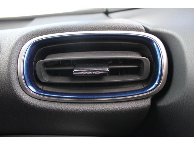 プリウス Sツーリングセレクション 禁煙車 黒革シート 純正ナビ フルセグTV 全周囲カメラ レーダークルーズ 衝突軽減 クリアランスソナー レーンキープ LEDヘッドライト シートヒーター Bluetooth オートライト ETC(65枚目)