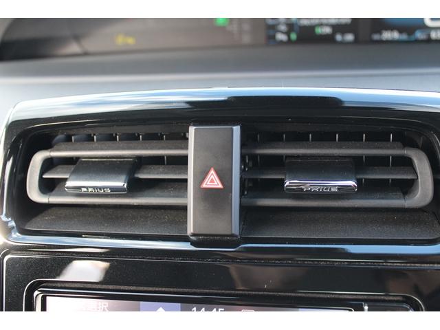 プリウス Sツーリングセレクション 禁煙車 黒革シート 純正ナビ フルセグTV 全周囲カメラ レーダークルーズ 衝突軽減 クリアランスソナー レーンキープ LEDヘッドライト シートヒーター Bluetooth オートライト ETC(66枚目)
