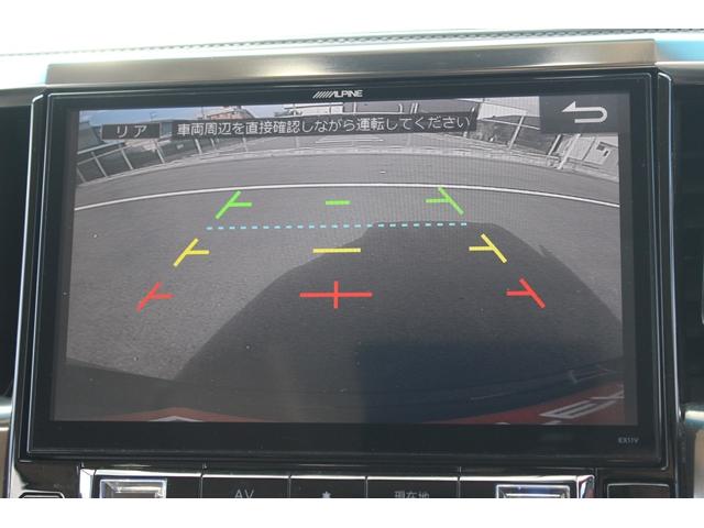 アルファード 2.5X 禁煙車 サンルーフ 後席モニター アルパイン11型ナビ フルセグTV バックカメラ 両側電動スライドドア 衝突軽減 ETC LEDヘッドライト オートライト 黒シートカバー 18インチアルミホイール(6枚目)