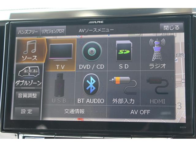 アルファード 2.5X 禁煙車 サンルーフ 後席モニター アルパイン11型ナビ フルセグTV バックカメラ 両側電動スライドドア 衝突軽減 ETC LEDヘッドライト オートライト 黒シートカバー 18インチアルミホイール(7枚目)
