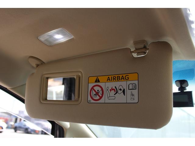 アルファード 2.5X 禁煙車 サンルーフ 後席モニター アルパイン11型ナビ フルセグTV バックカメラ 両側電動スライドドア 衝突軽減 ETC LEDヘッドライト オートライト 黒シートカバー 18インチアルミホイール(69枚目)