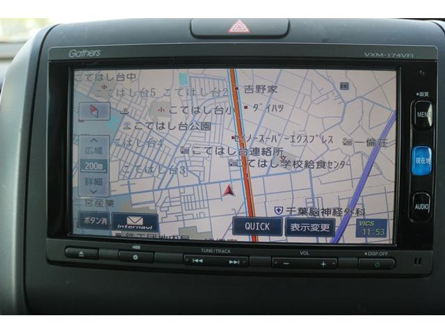 フリード+ハイブリッド ハイブリッドG・ホンダセンシング ワンオーナー 禁煙車 純正ナビ フルセグ バックカメラ 両側電動 レーダークルーズ 衝突軽減 LEDヘッドライト キーレス CD再生可 DVD再生可 BT接続可 キーレス プライバシーガラス(3枚目)