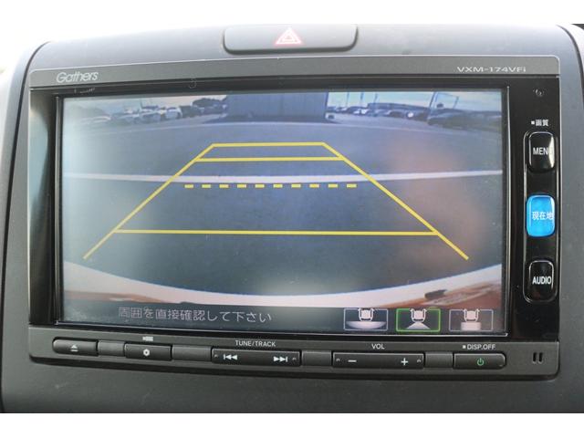 フリード+ハイブリッド ハイブリッドG・ホンダセンシング ワンオーナー 禁煙車 純正ナビ フルセグ バックカメラ 両側電動 レーダークルーズ 衝突軽減 LEDヘッドライト キーレス CD再生可 DVD再生可 BT接続可 キーレス プライバシーガラス(5枚目)