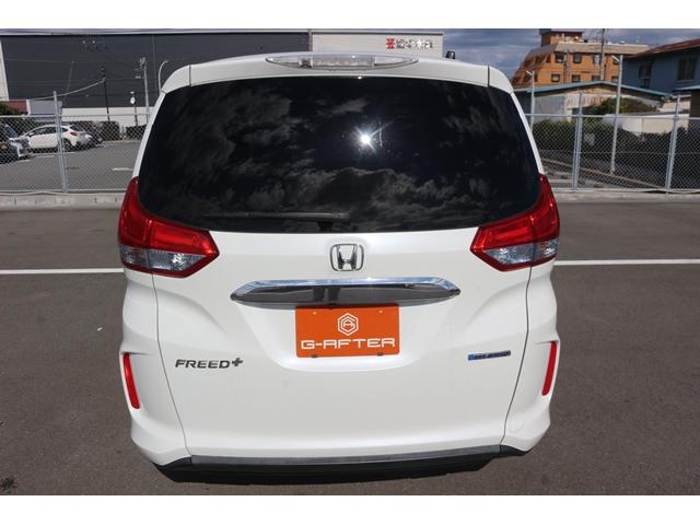 フリード+ハイブリッド ハイブリッドG・ホンダセンシング ワンオーナー 禁煙車 純正ナビ フルセグ バックカメラ 両側電動 レーダークルーズ 衝突軽減 LEDヘッドライト キーレス CD再生可 DVD再生可 BT接続可 キーレス プライバシーガラス(12枚目)