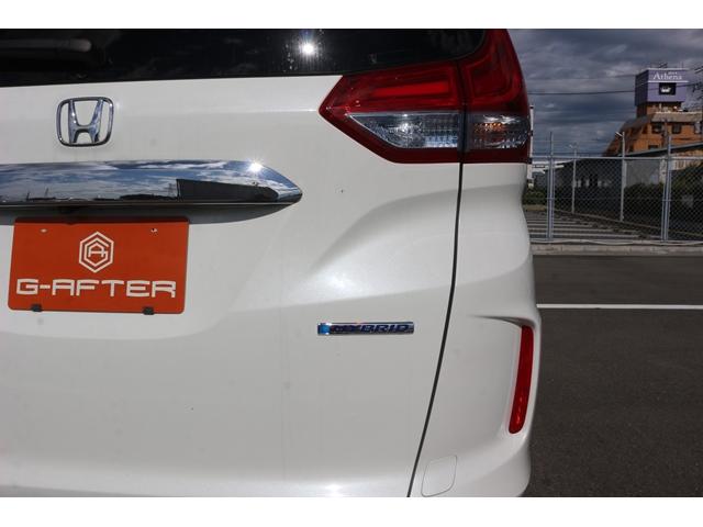 フリード+ハイブリッド ハイブリッドG・ホンダセンシング ワンオーナー 禁煙車 純正ナビ フルセグ バックカメラ 両側電動 レーダークルーズ 衝突軽減 LEDヘッドライト キーレス CD再生可 DVD再生可 BT接続可 キーレス プライバシーガラス(20枚目)