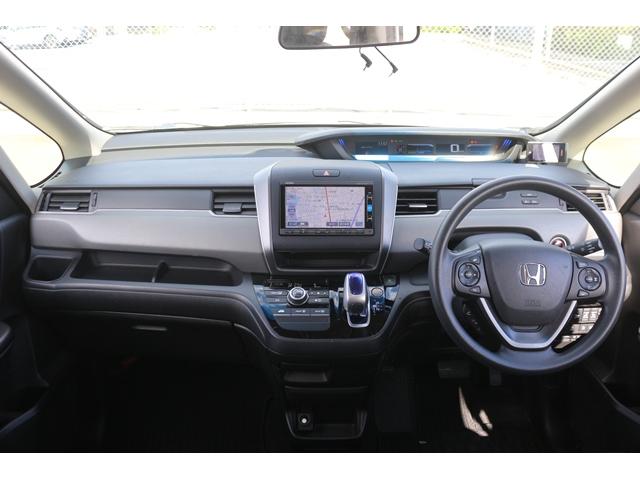 フリード+ハイブリッド ハイブリッドG・ホンダセンシング ワンオーナー 禁煙車 純正ナビ フルセグ バックカメラ 両側電動 レーダークルーズ 衝突軽減 LEDヘッドライト キーレス CD再生可 DVD再生可 BT接続可 キーレス プライバシーガラス(47枚目)