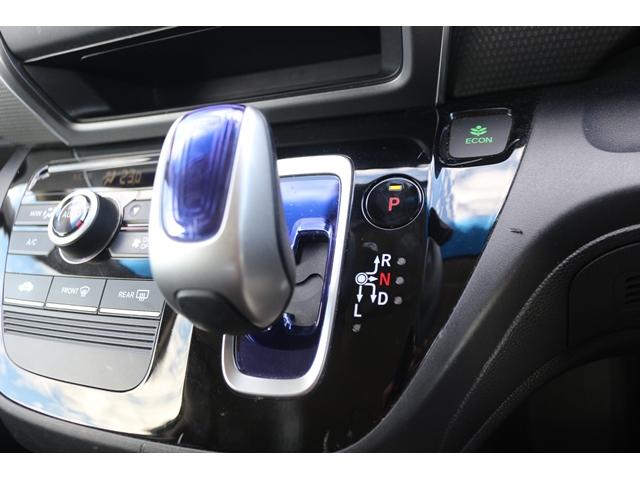 フリード+ハイブリッド ハイブリッドG・ホンダセンシング ワンオーナー 禁煙車 純正ナビ フルセグ バックカメラ 両側電動 レーダークルーズ 衝突軽減 LEDヘッドライト キーレス CD再生可 DVD再生可 BT接続可 キーレス プライバシーガラス(55枚目)