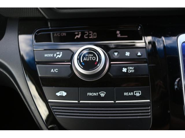 フリード+ハイブリッド ハイブリッドG・ホンダセンシング ワンオーナー 禁煙車 純正ナビ フルセグ バックカメラ 両側電動 レーダークルーズ 衝突軽減 LEDヘッドライト キーレス CD再生可 DVD再生可 BT接続可 キーレス プライバシーガラス(56枚目)